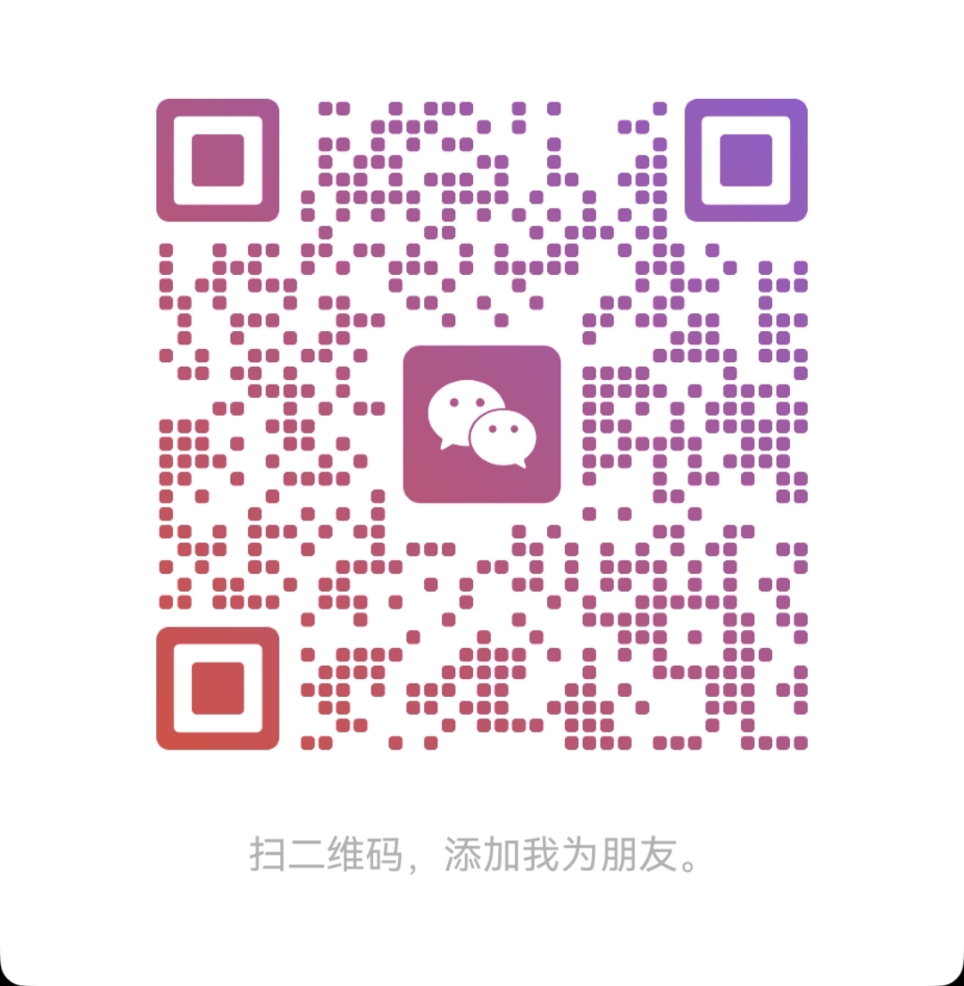 客服微信